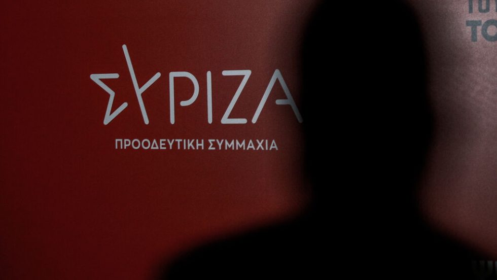 syriza